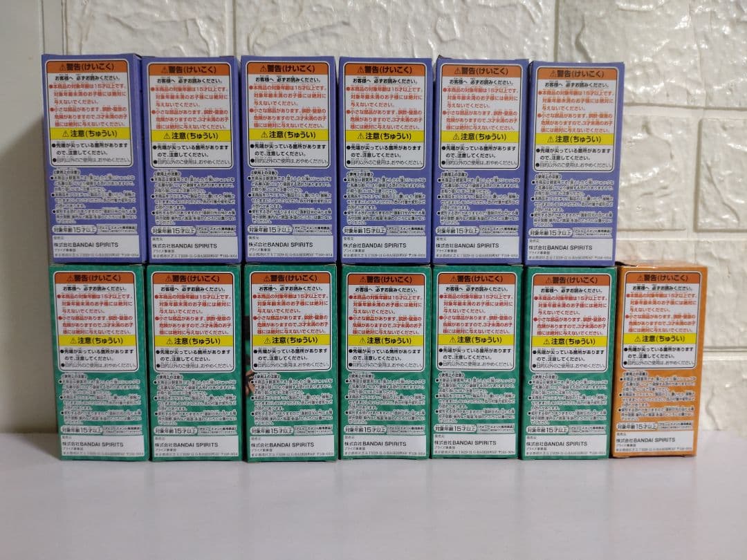 【超希少】僕のヒーローアカデミア　ワールドコレクタブルフィギュア　54体セット