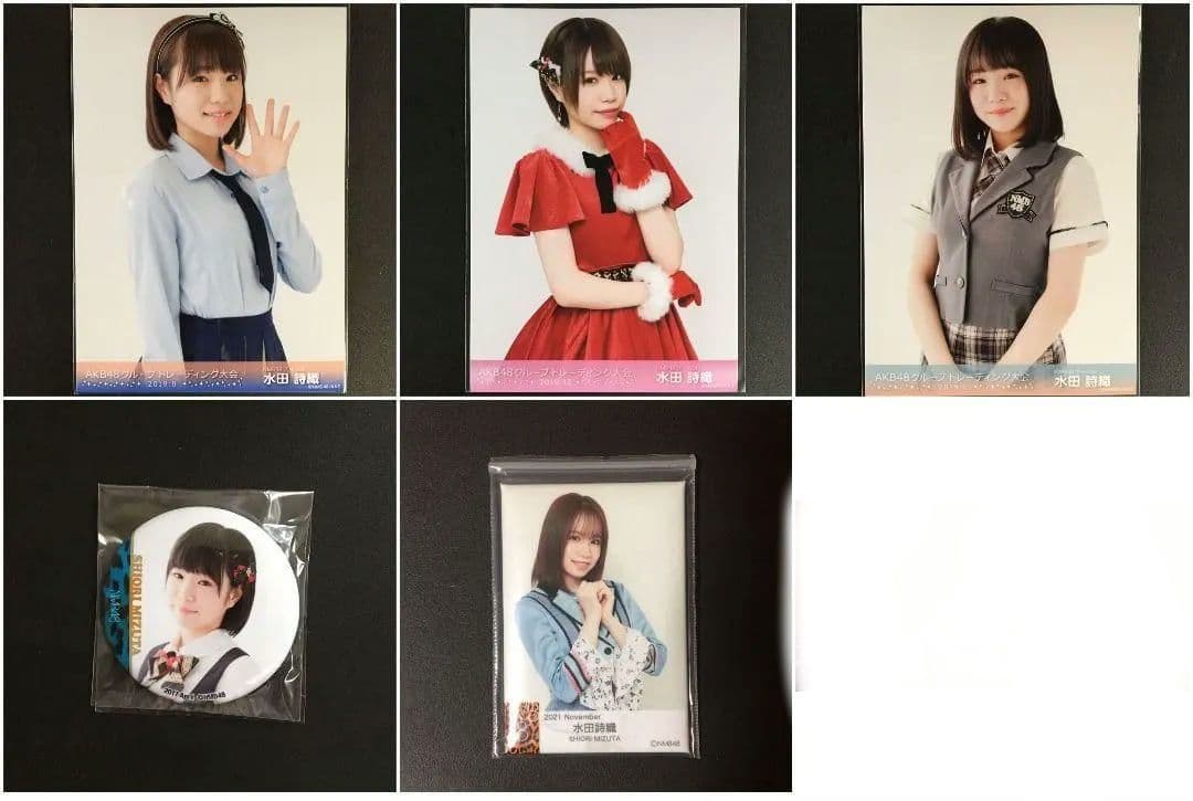 NMB48 水田詩織 生写真 グッズセット