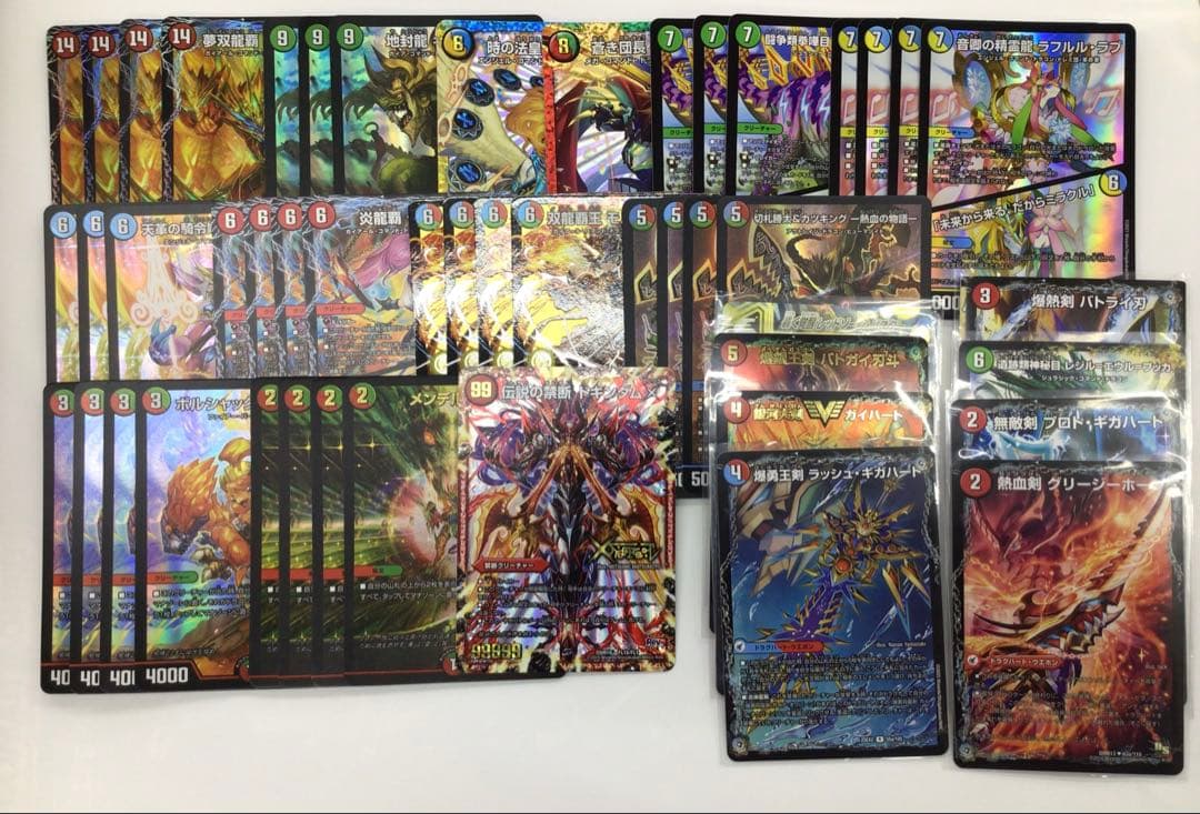 デュエマ　DMGP優勝デッキ 青赤緑モルトVERSUS ランキングスリーブ付