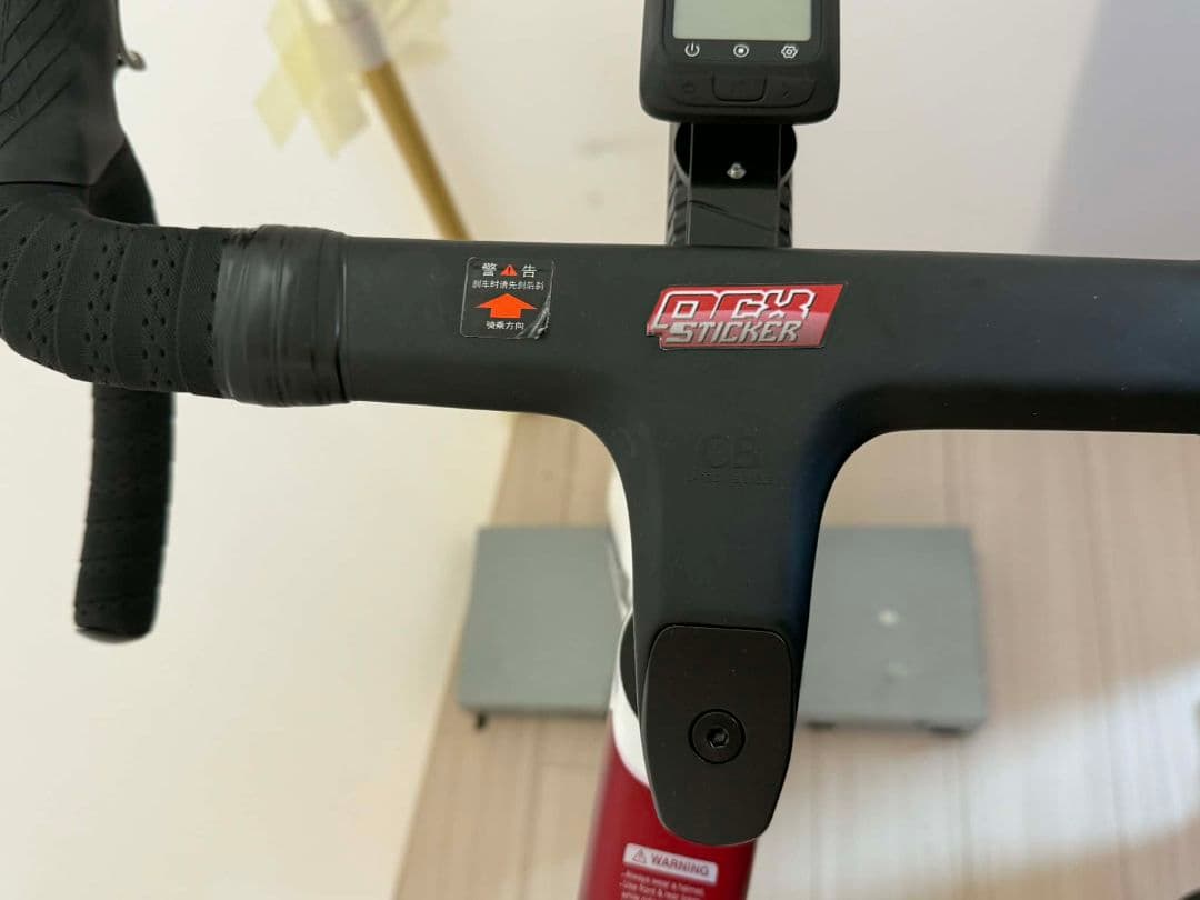 Twitter R12 ロードバイク