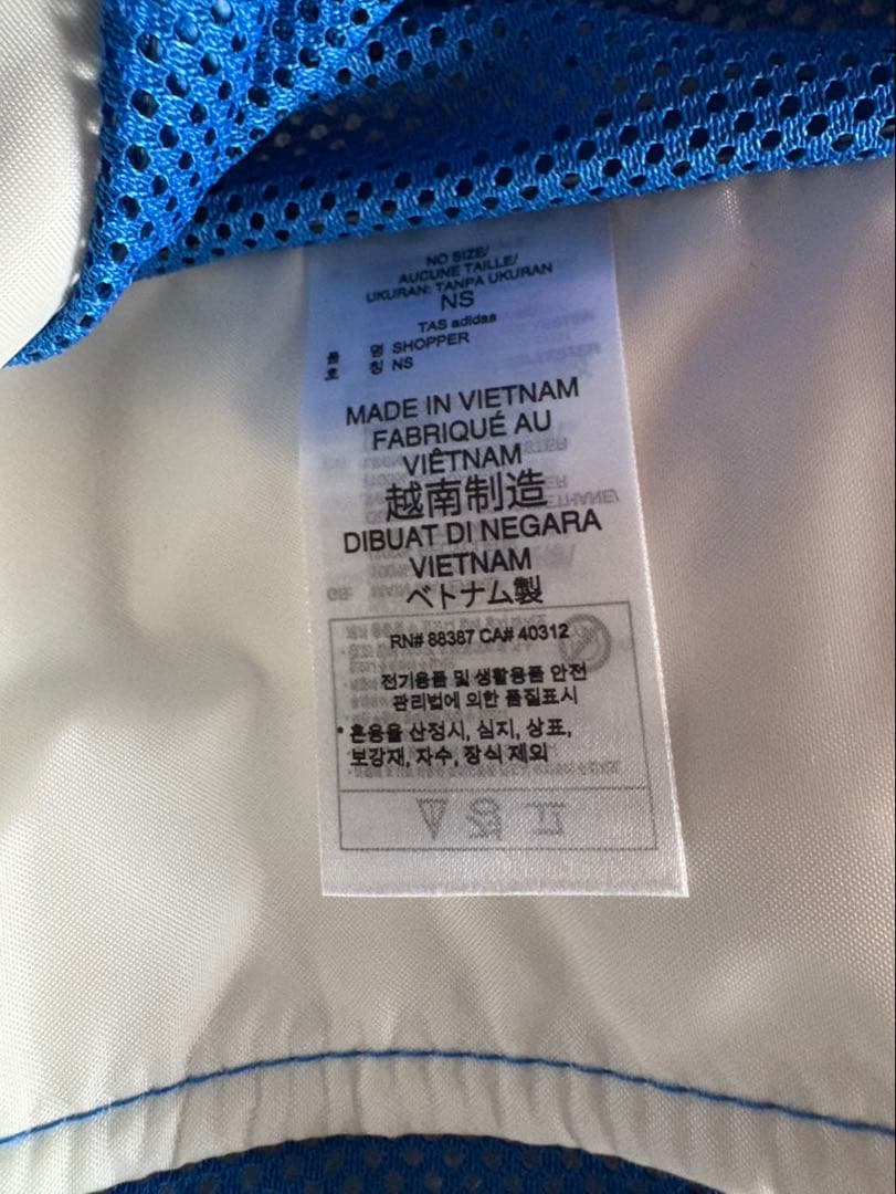 adidas originalsクセニアシュナイダーSHOPPER.トートバッグ