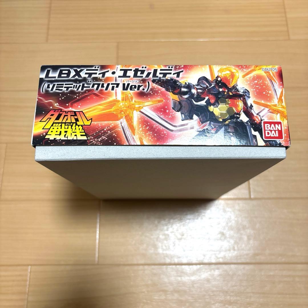 【未使用未組立】ダンボール戦機LBXディ・エゼルディ（リミテッドクリアver.）