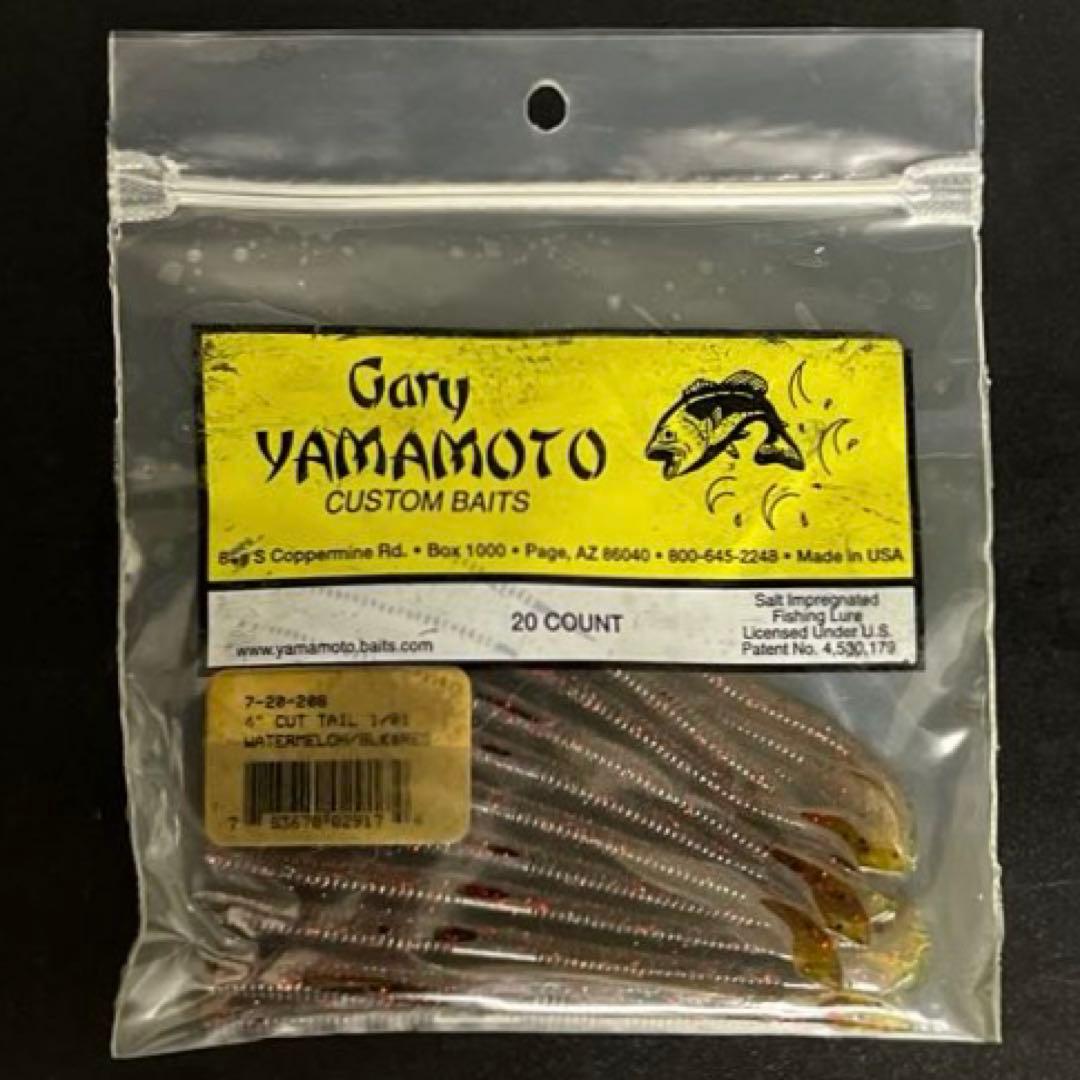 ゲーリーヤマモト カットテール4 ウォーターメロン/ブラックレッドF 8パック