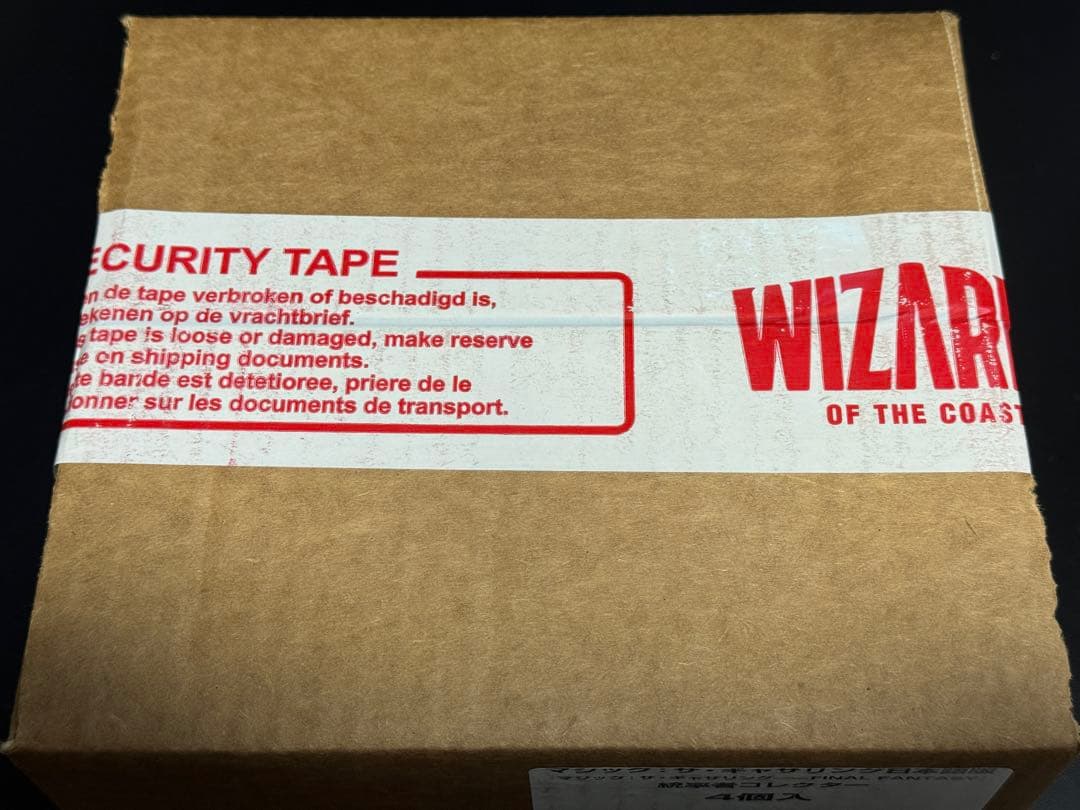 【未開封】MTG FF コレクター統率者 統率者デッキ4個セット 日本語版