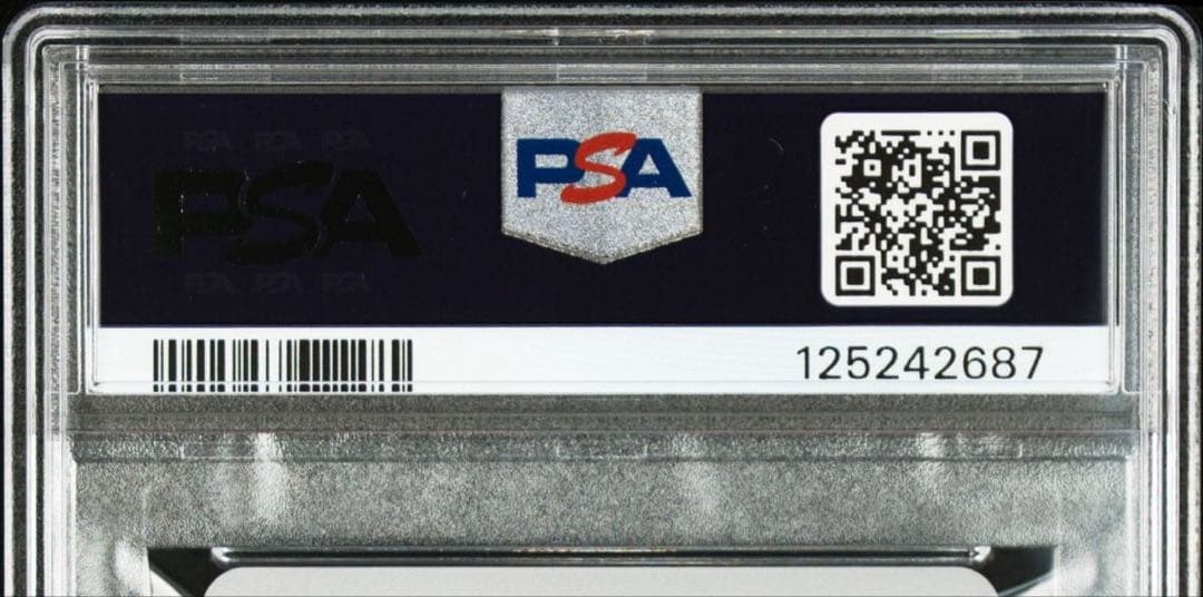 【PSA10】エヴァン グランディアX ファミ通一族の陰謀カード 藤原カムイ