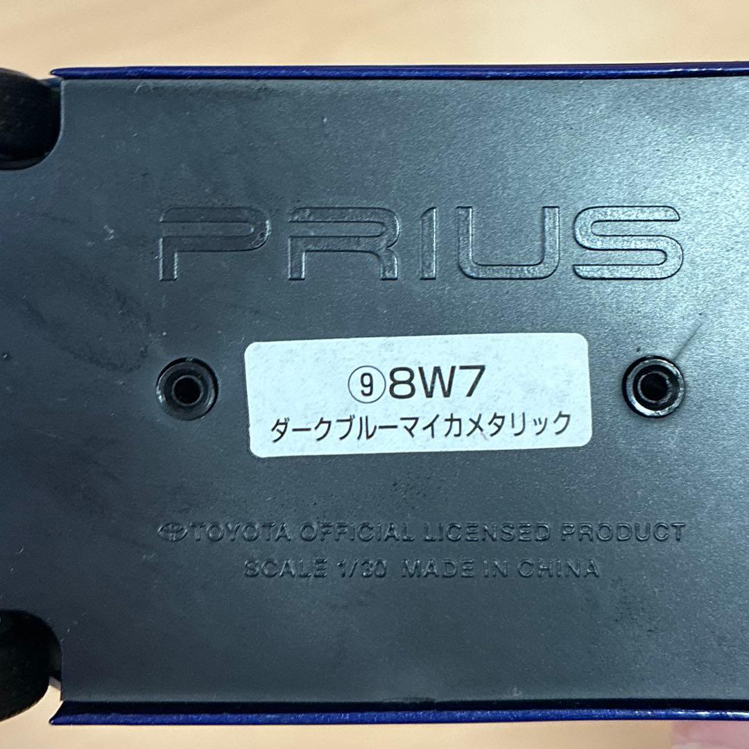 トヨタ プリウス 1/30 色見本ミニカー 傷アリ