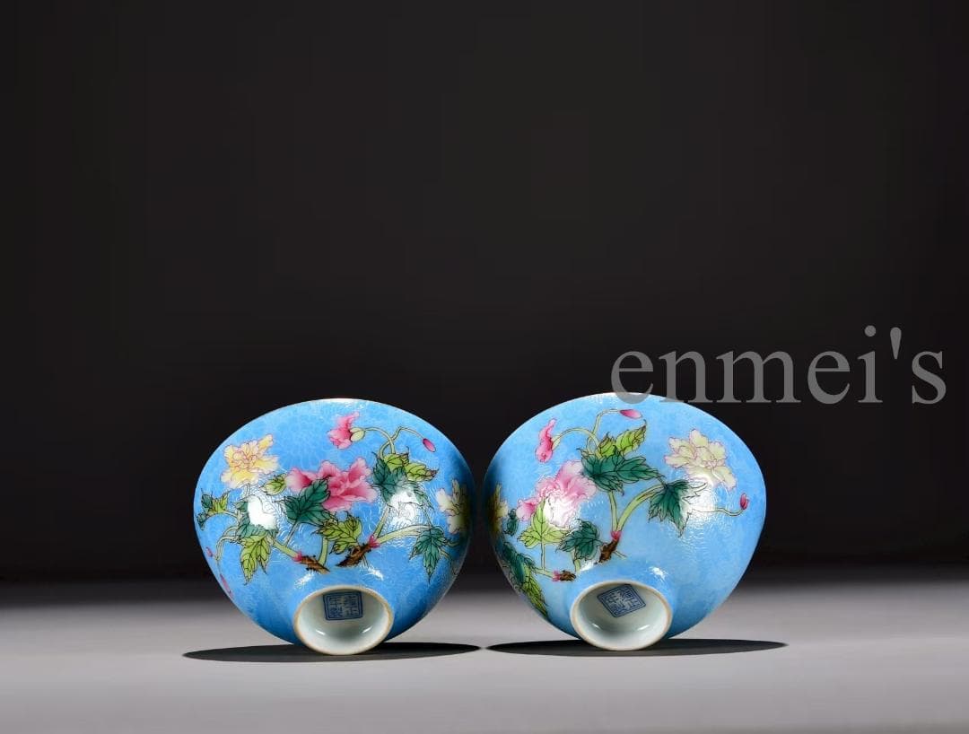 28青色花柄陶磁器茶碗2個セット