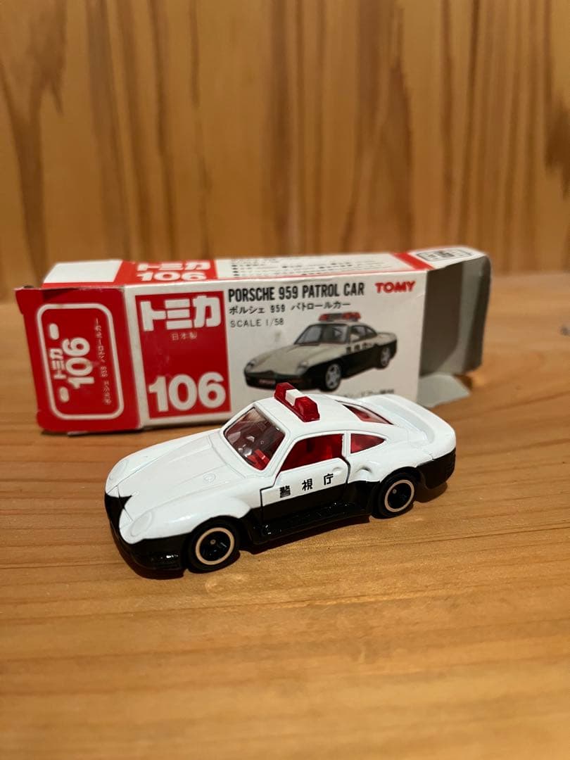 赤箱トミカ106 ポルシェ 959 パトカー