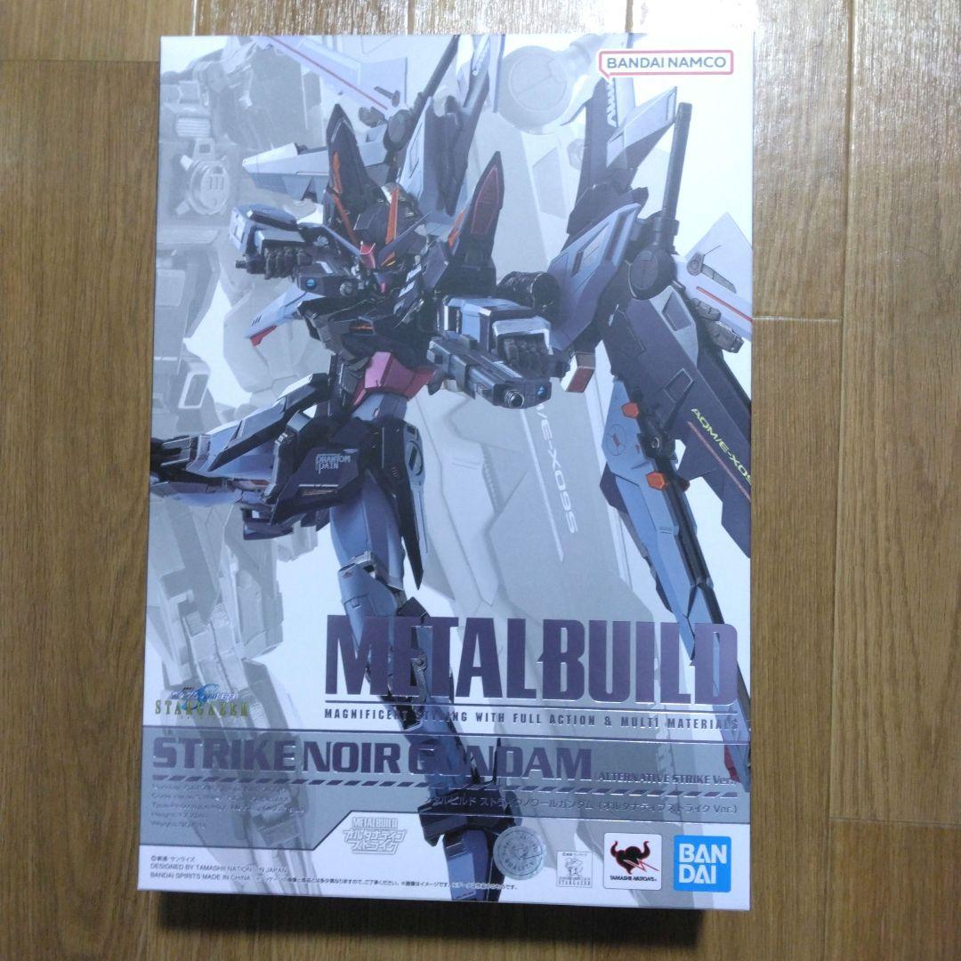 L BUILD　ストライクノワールガンダム