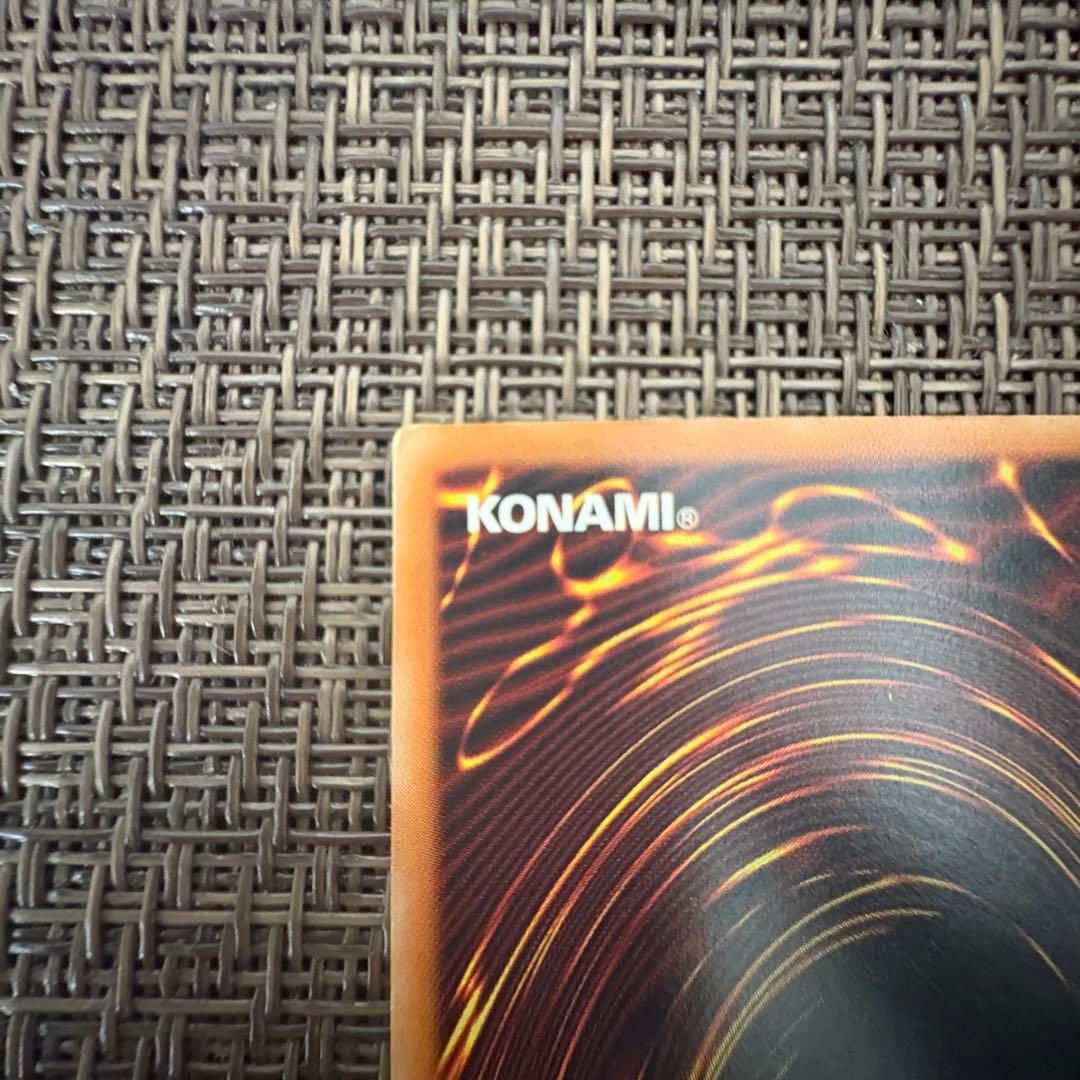 遊戯王　デーモンの召喚　レリーフ