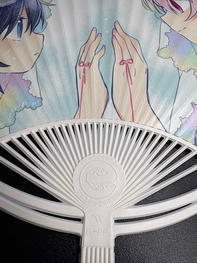 ハッピーシュガーライフ　うちわ