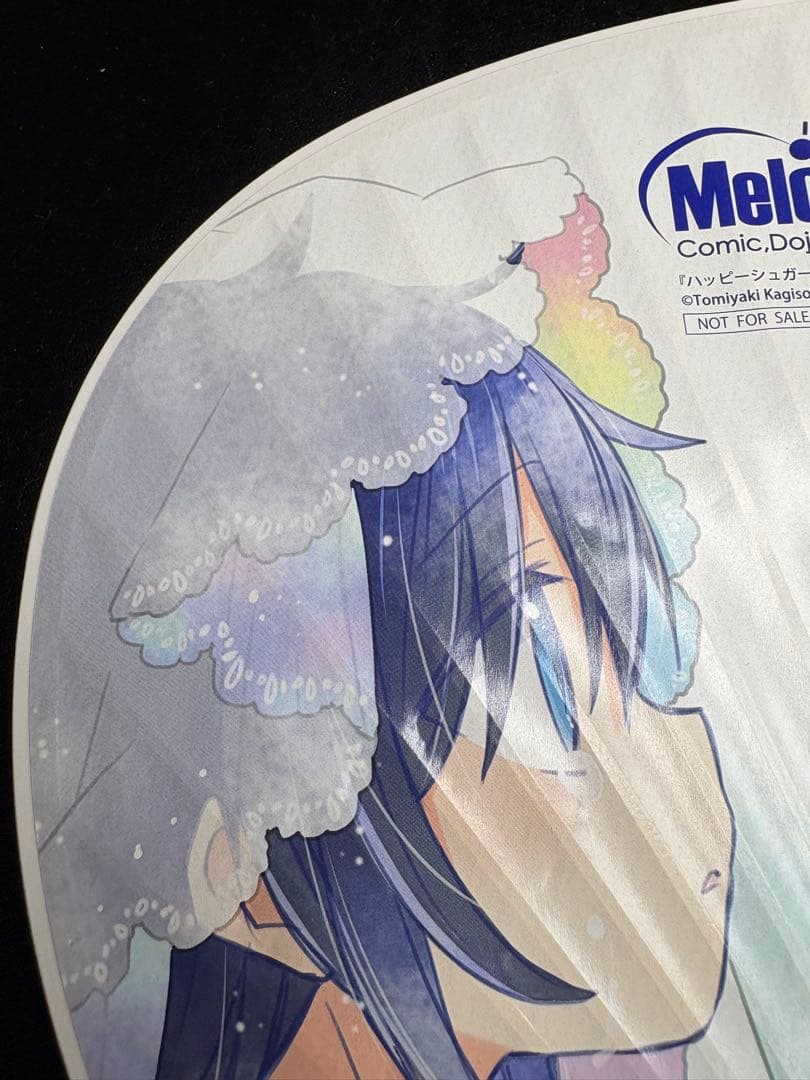 ハッピーシュガーライフ　うちわ