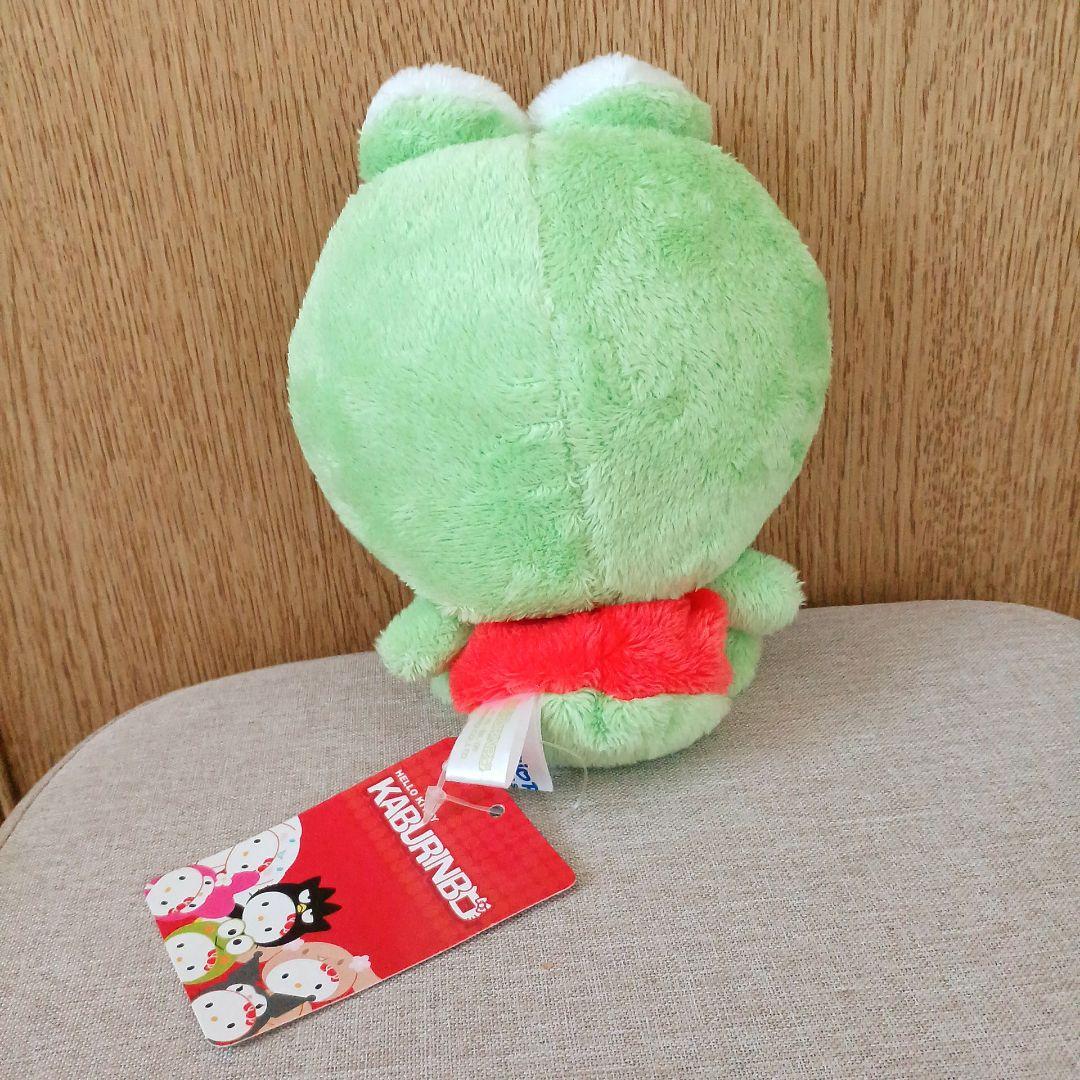 サンリオ ハローキティ　かぶりんぼ　けろっぴ　ぬいぐるみ　ケロッピ　レア