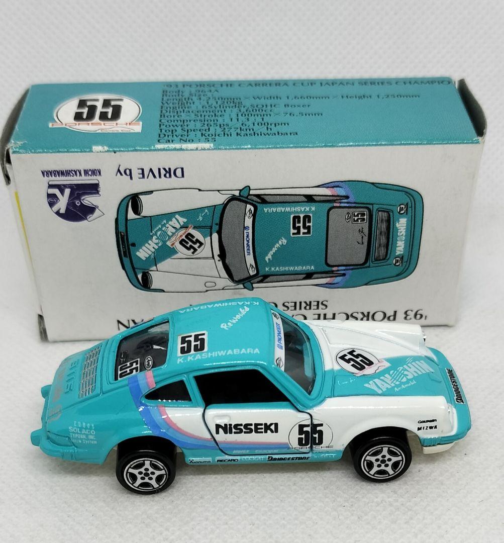 《青箱トミカF3-1-32》ポルシェ911S【ガリバー 特注】未使用シール貼付