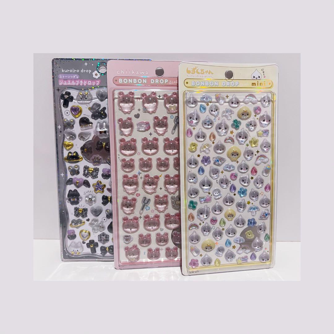 ボンボンドロップシール　うるちゅる　コットンパフィーシール　まとめ売り