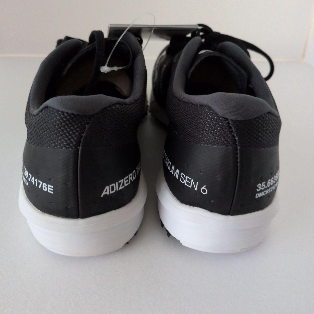 adidas adizero Takumi Sen 6 匠　戦6 26cm