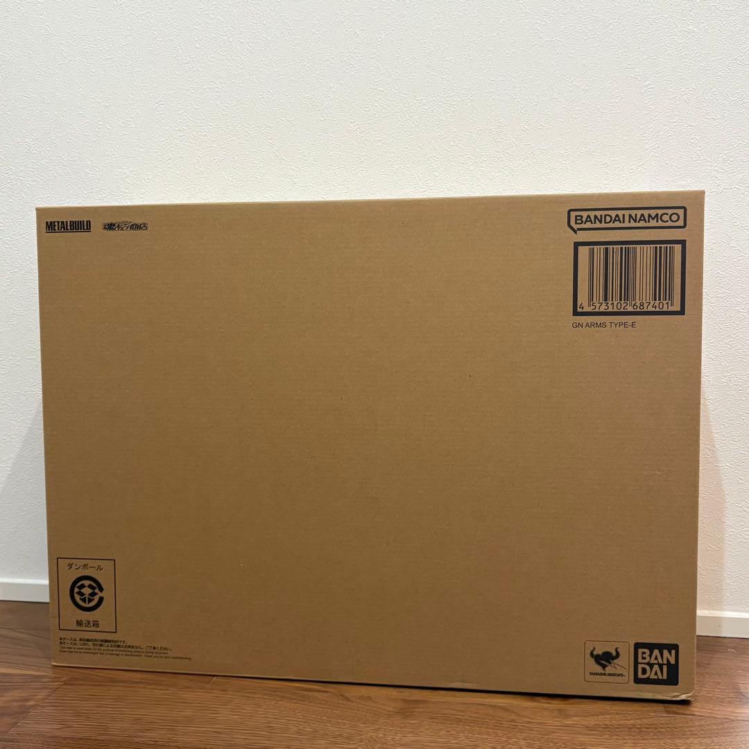 【新品未開封】 L BUILD GNアームズ TYPE-E