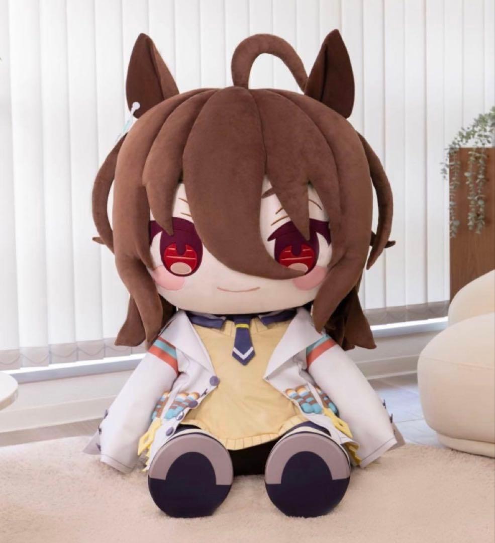 ウマ娘 どきゅーと 超特大ぬいぐるみ アグネスタキオン