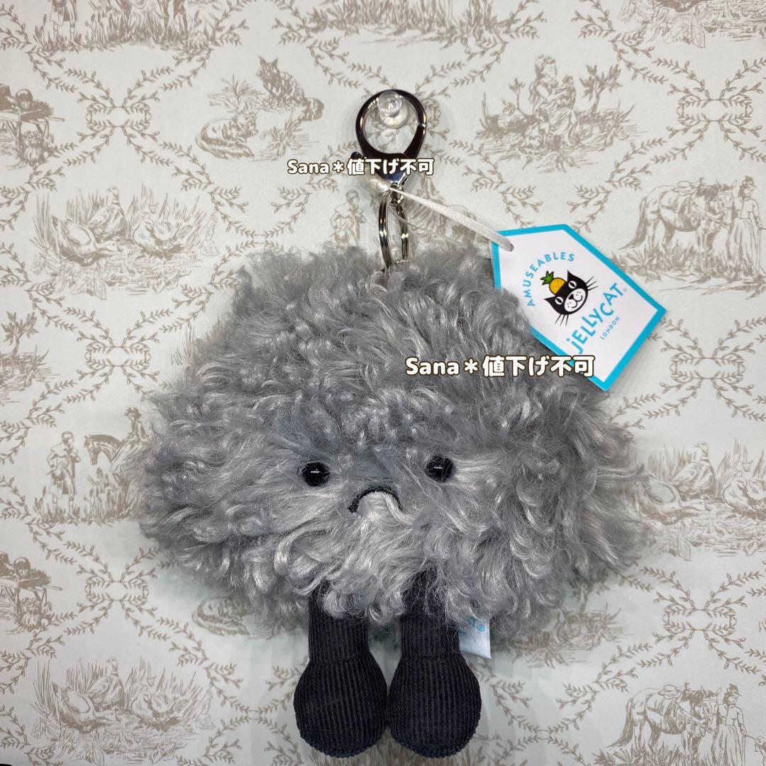 新品　ジェリーキャット　雲　バッグチャーム　キーホルダー　storm cloud