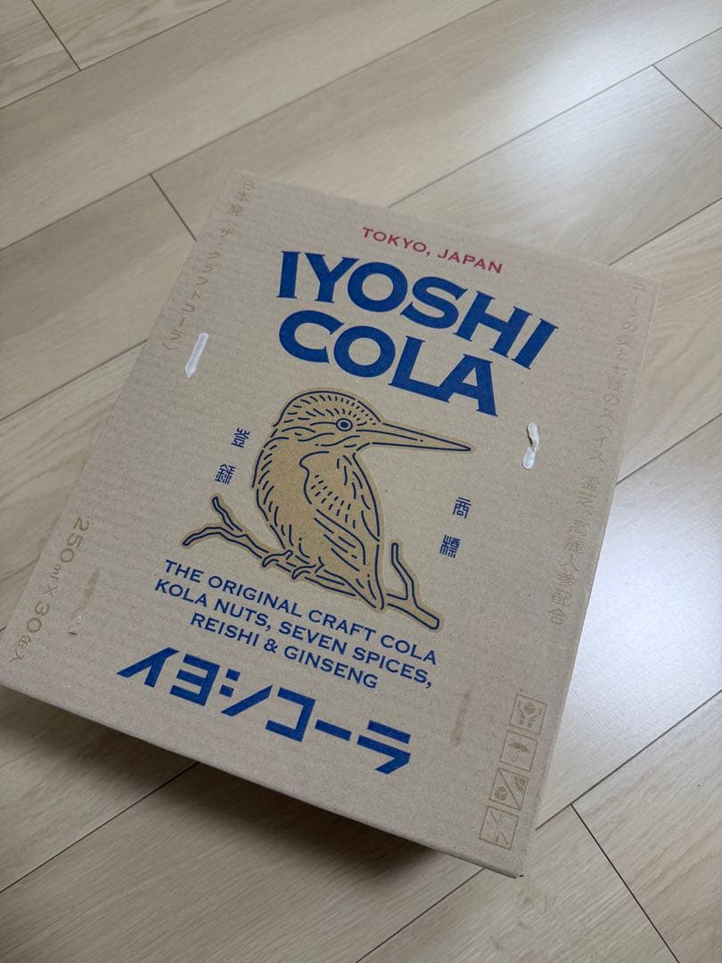 イヨシコーラ缶(250ml)30本セット