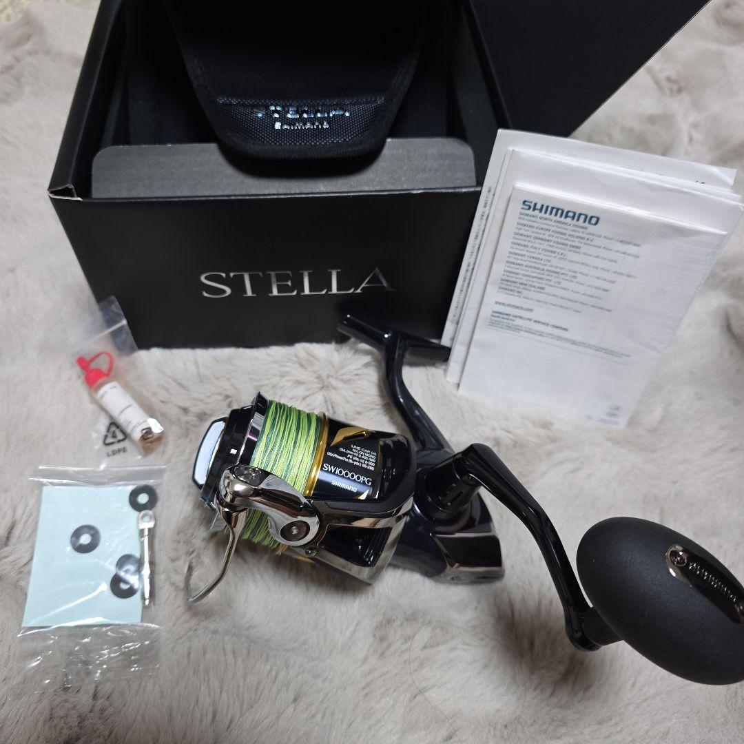 19SWステラ10000PG