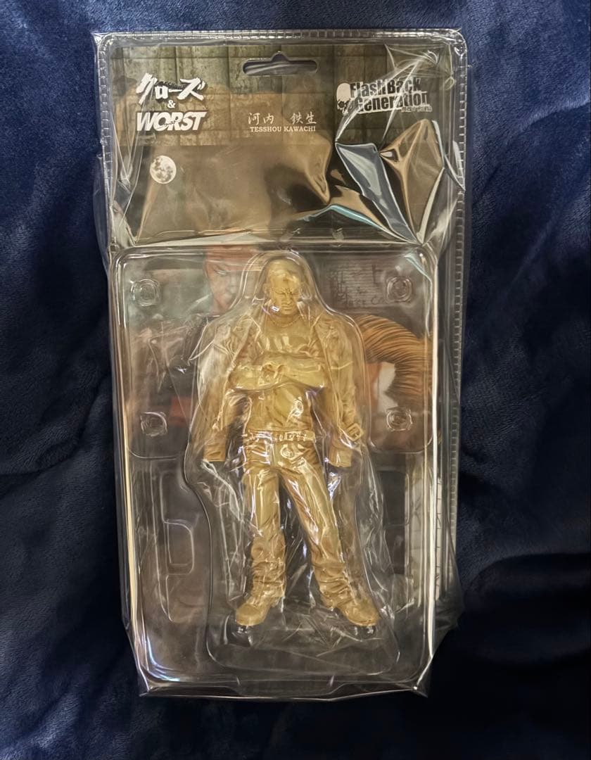 河内 鉄生 象牙カラー 髑髏の系譜 武装戦線