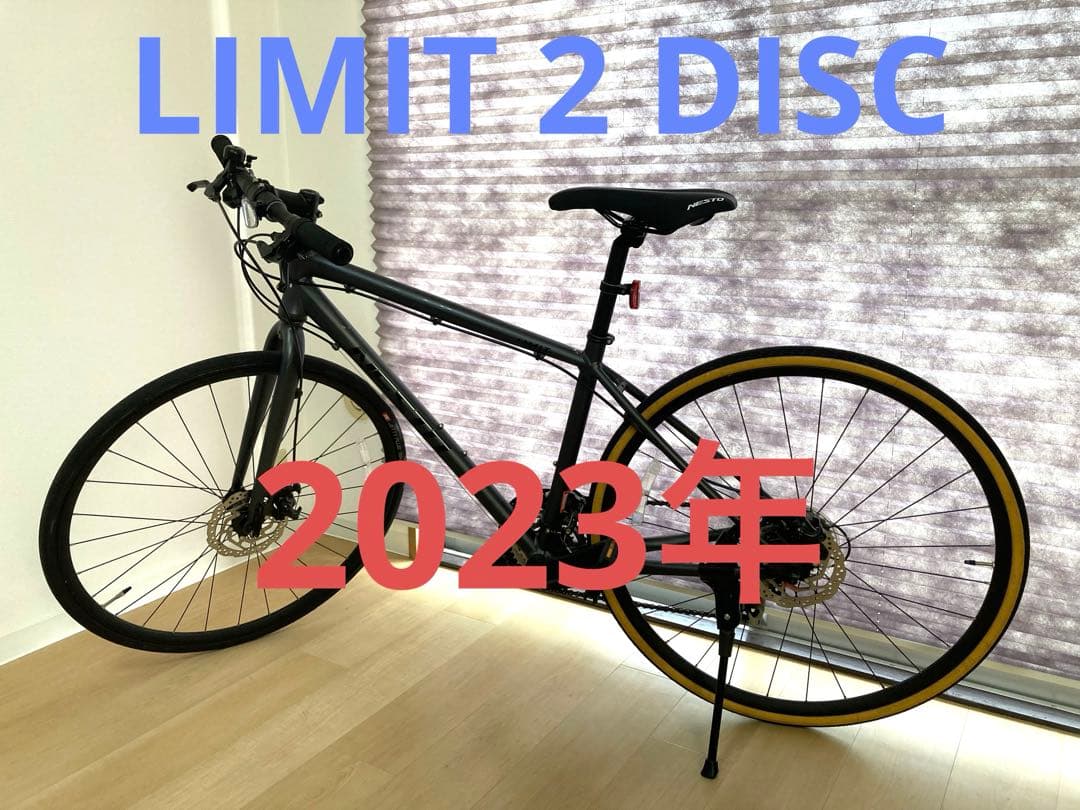 nesto LIMIT 2 DISC クロスバイク 440 ガンメタル 室内保管