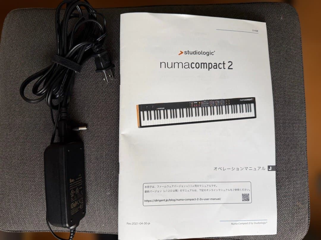 鍵盤楽器 Studiologic numacompat2