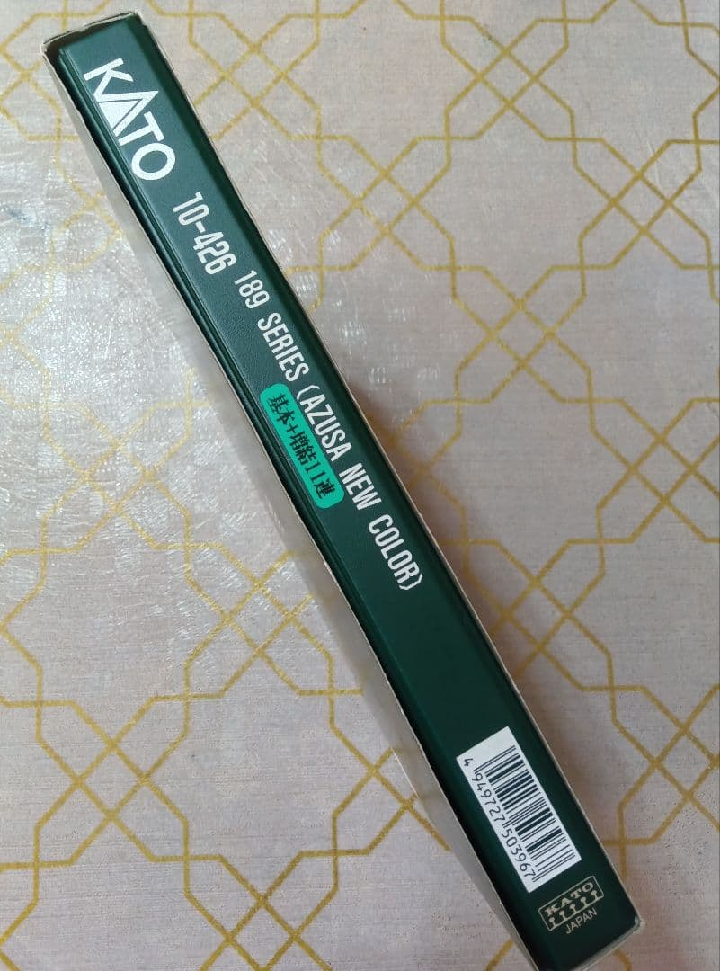 KATO 189系 あずさニューカラー 基本セット＋増結セット 11両