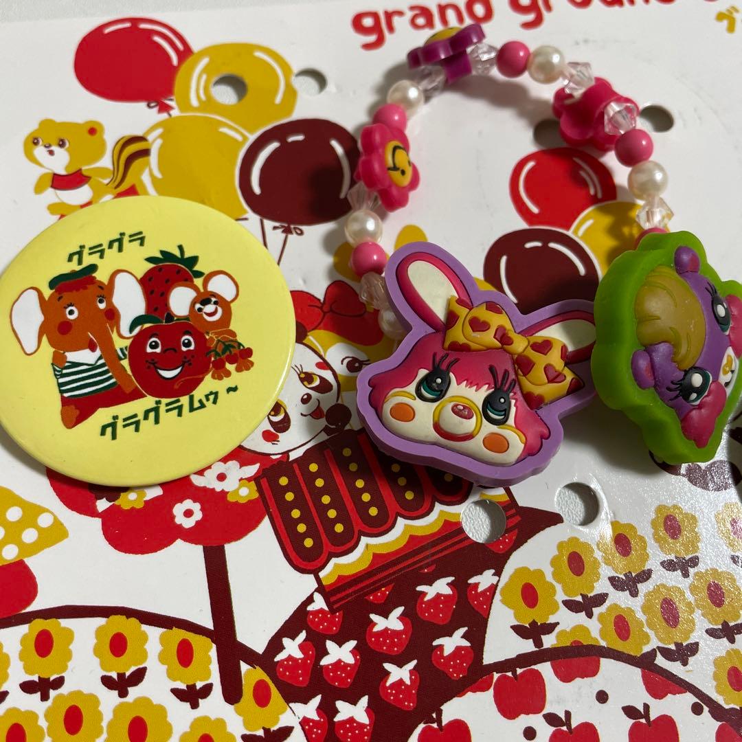 おまけ　グラグラ　缶バッジ　ブレスレット　レトロ　パンダ