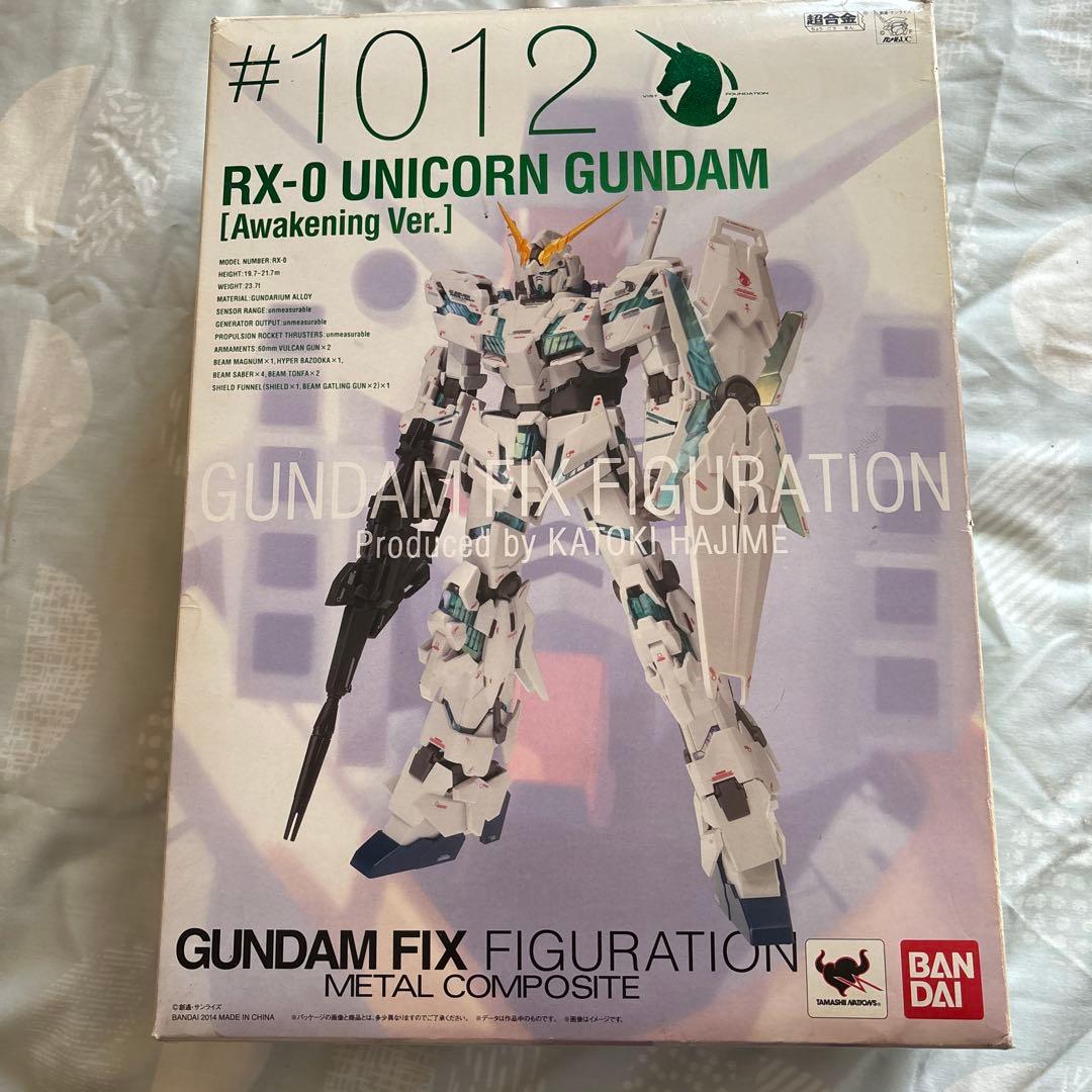 L COMPOSITE ユニコーンガン