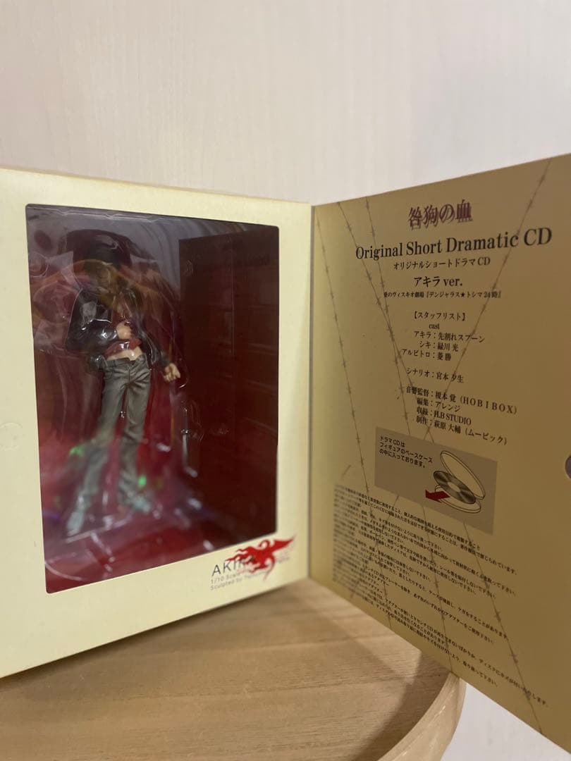 咎狗の血 esシリーズフィギュア シキ/アキラセット ドラマCDつき