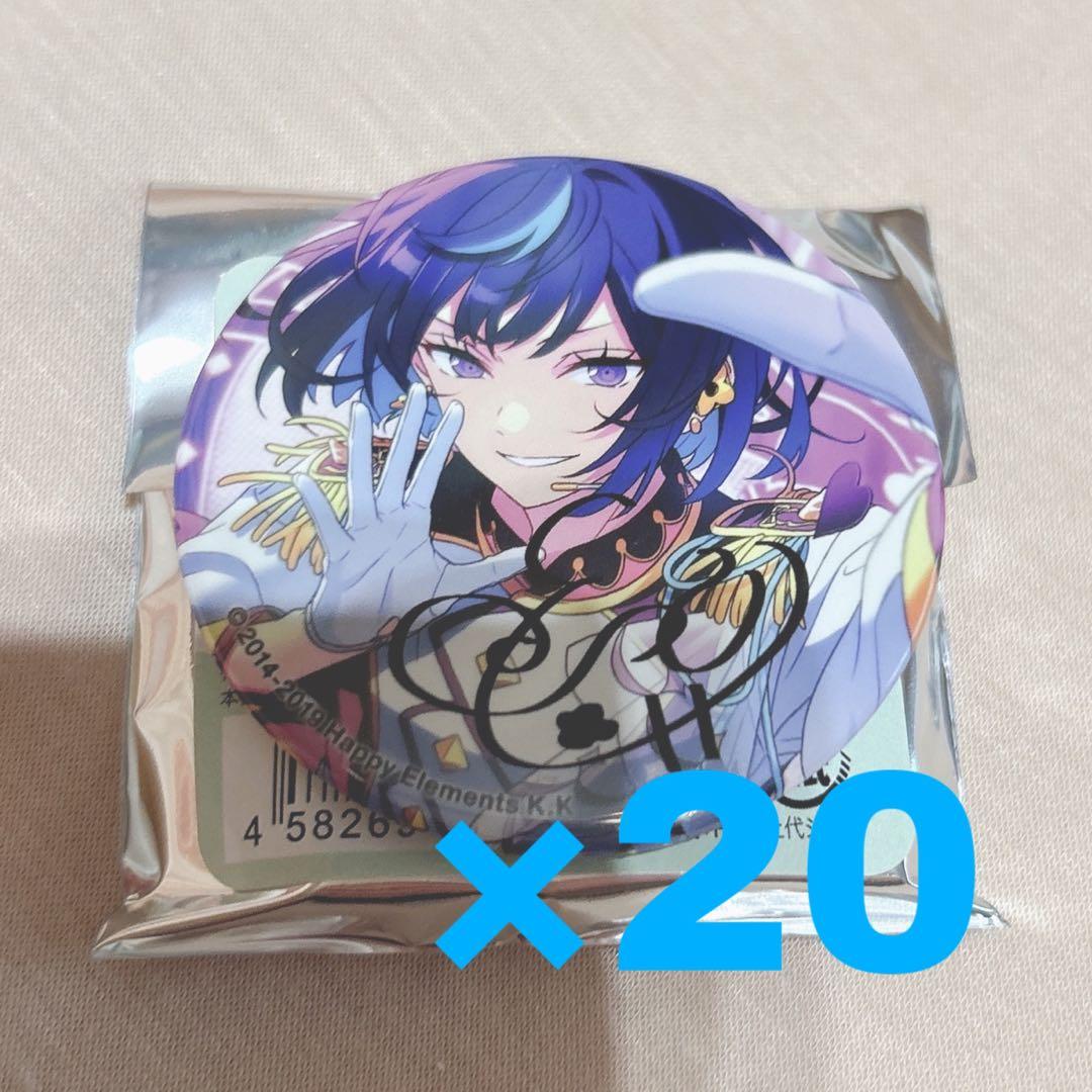 あんスタ エス 冴霧笑主 ポートレートサイン缶バッジ ポトレ缶