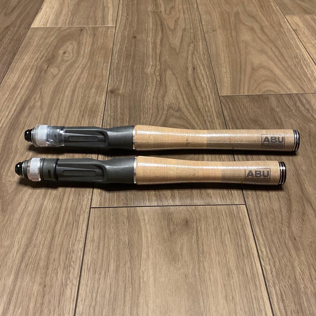 ABUのズームサファリグリップ 2本セット