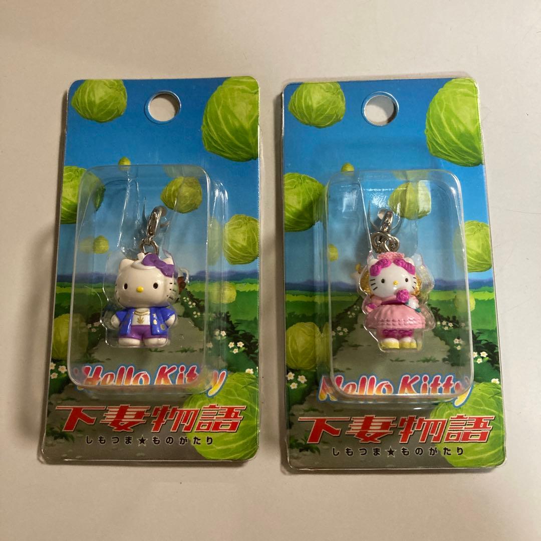 激レア　ハローキティ ご当地キティ　下妻物語　セット