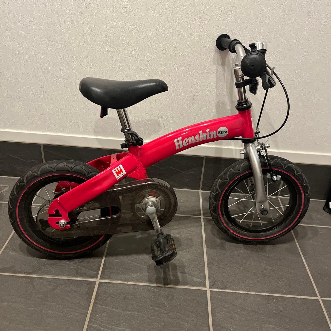 へんしんバイク　ピンク　幼児用自転車