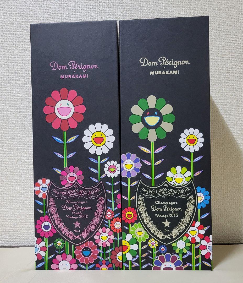 い*だ様 ドンペリ Murakami 紅白シャンパンセット 　※空ビン、専用箱