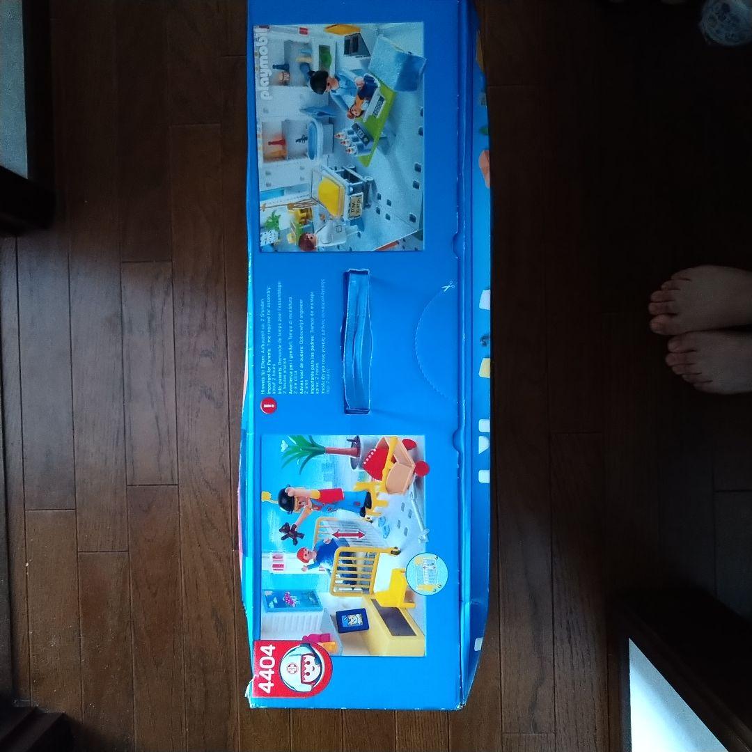 ホビー・楽器・アート playmobil clinic4404