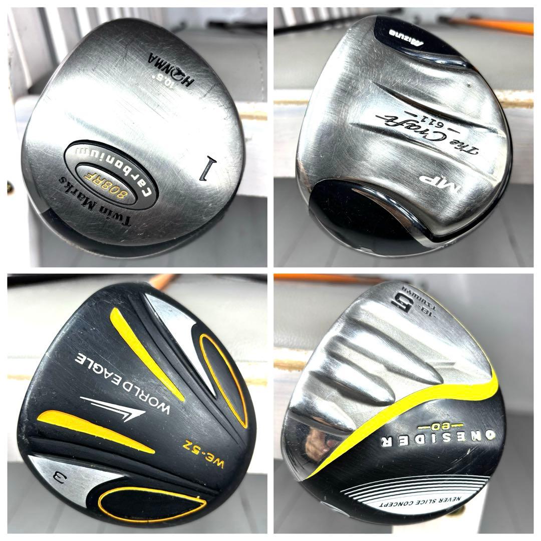 本格派 メンズゴルフクラブ 13本 フルセット ゴルフセット お試し 初心者向