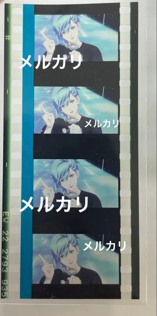 美風藍 コマフィルム タブナイ 入場者特典 ゴッスタ アンコール