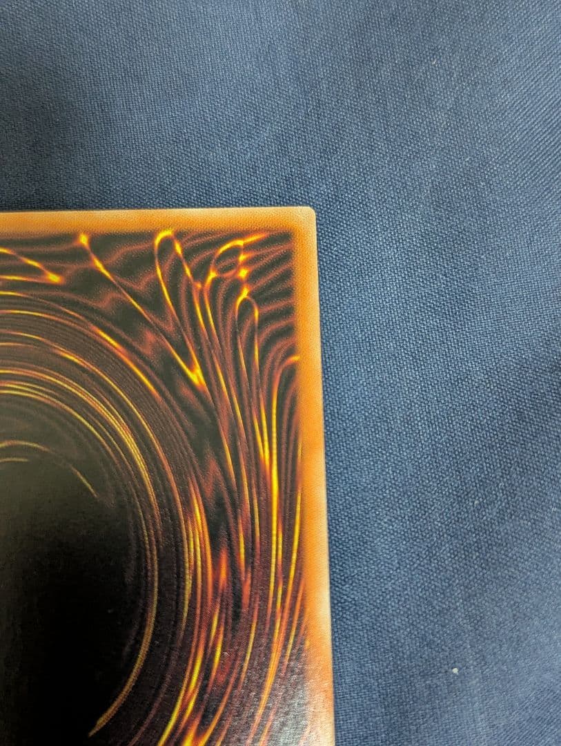 遊戯王 灰流うらら 絵違い イラスト違い プリズマ プリシク