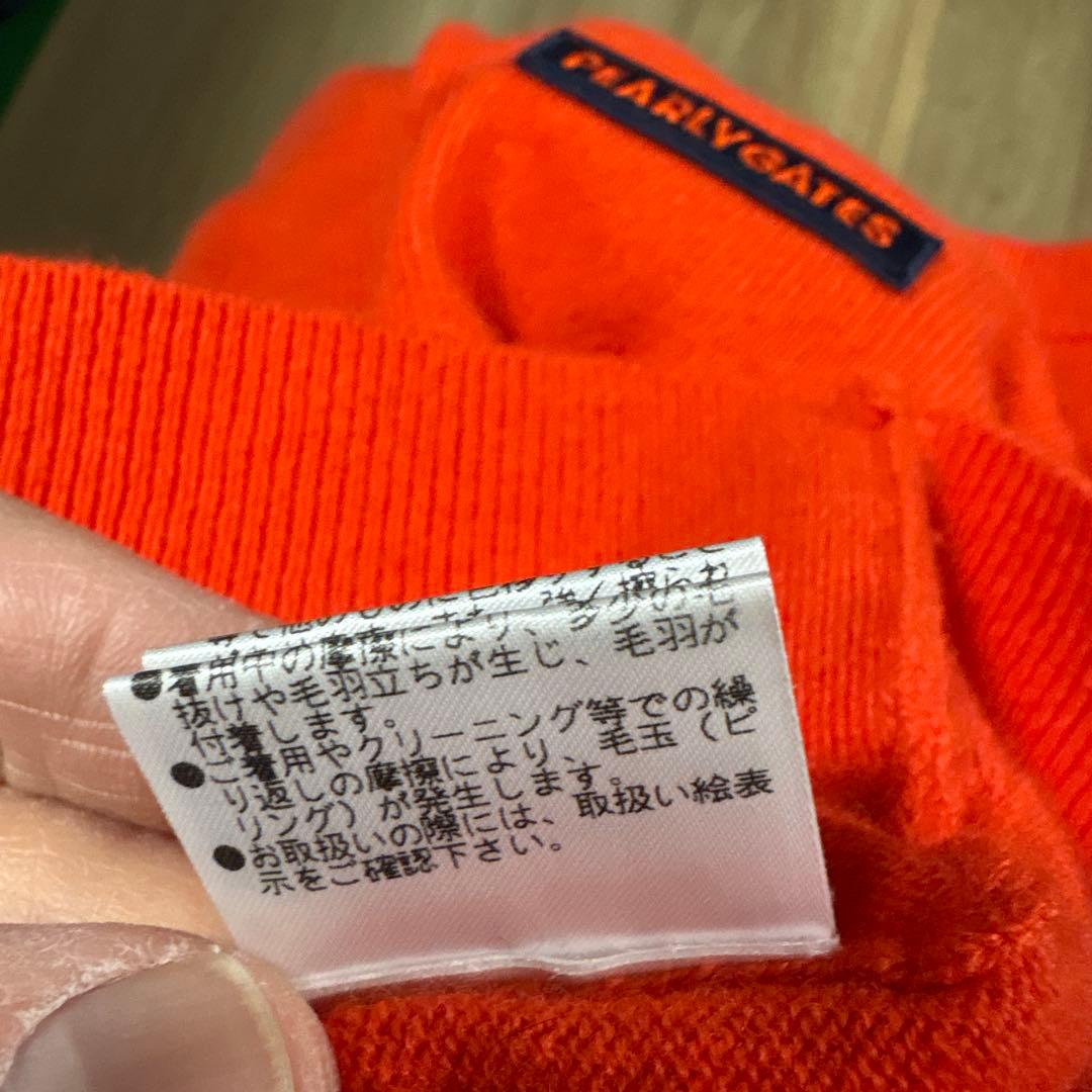 PEARLY GATES オレンジ（赤） カシミヤ入り　セーター