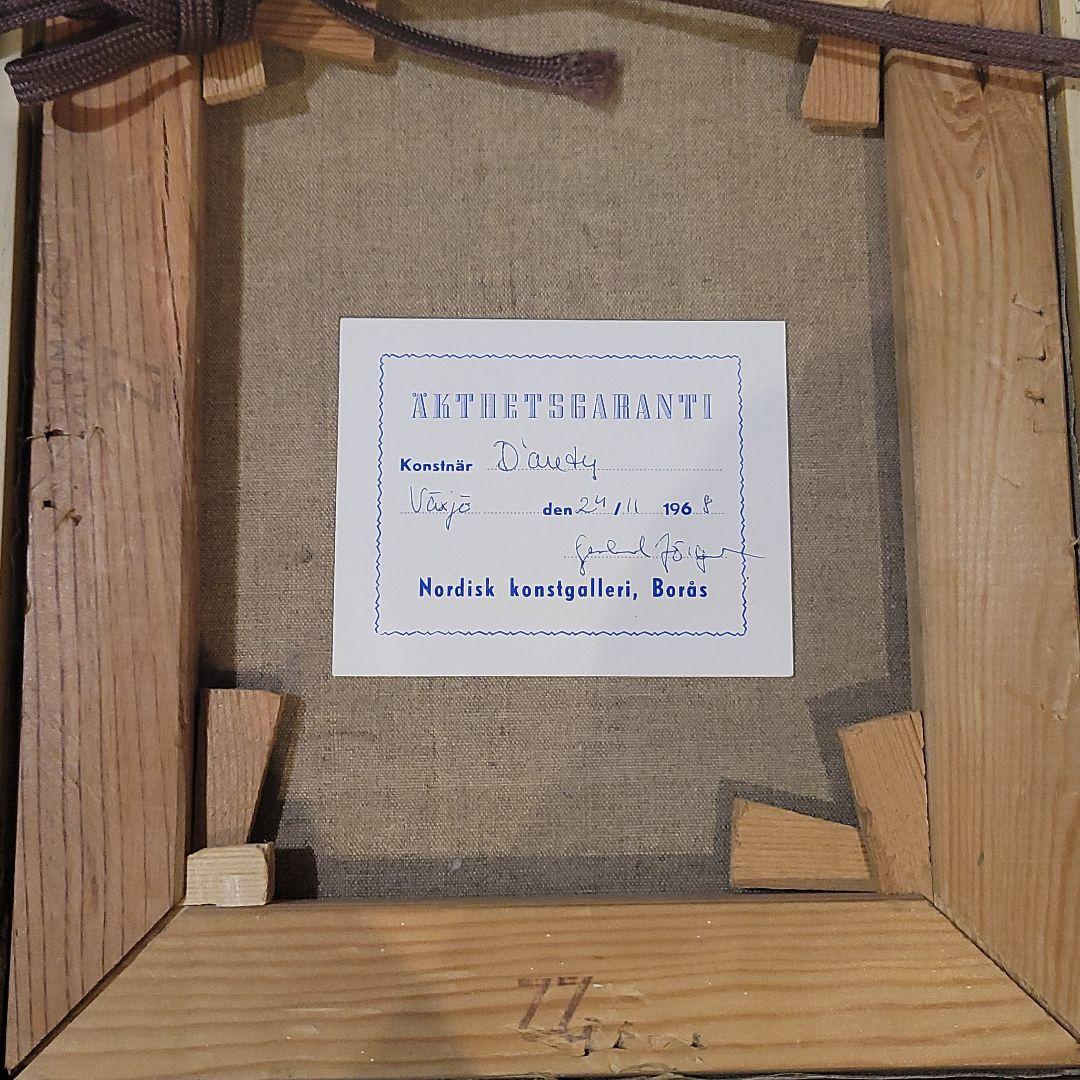 アンリ ダンティ 絵画 油絵