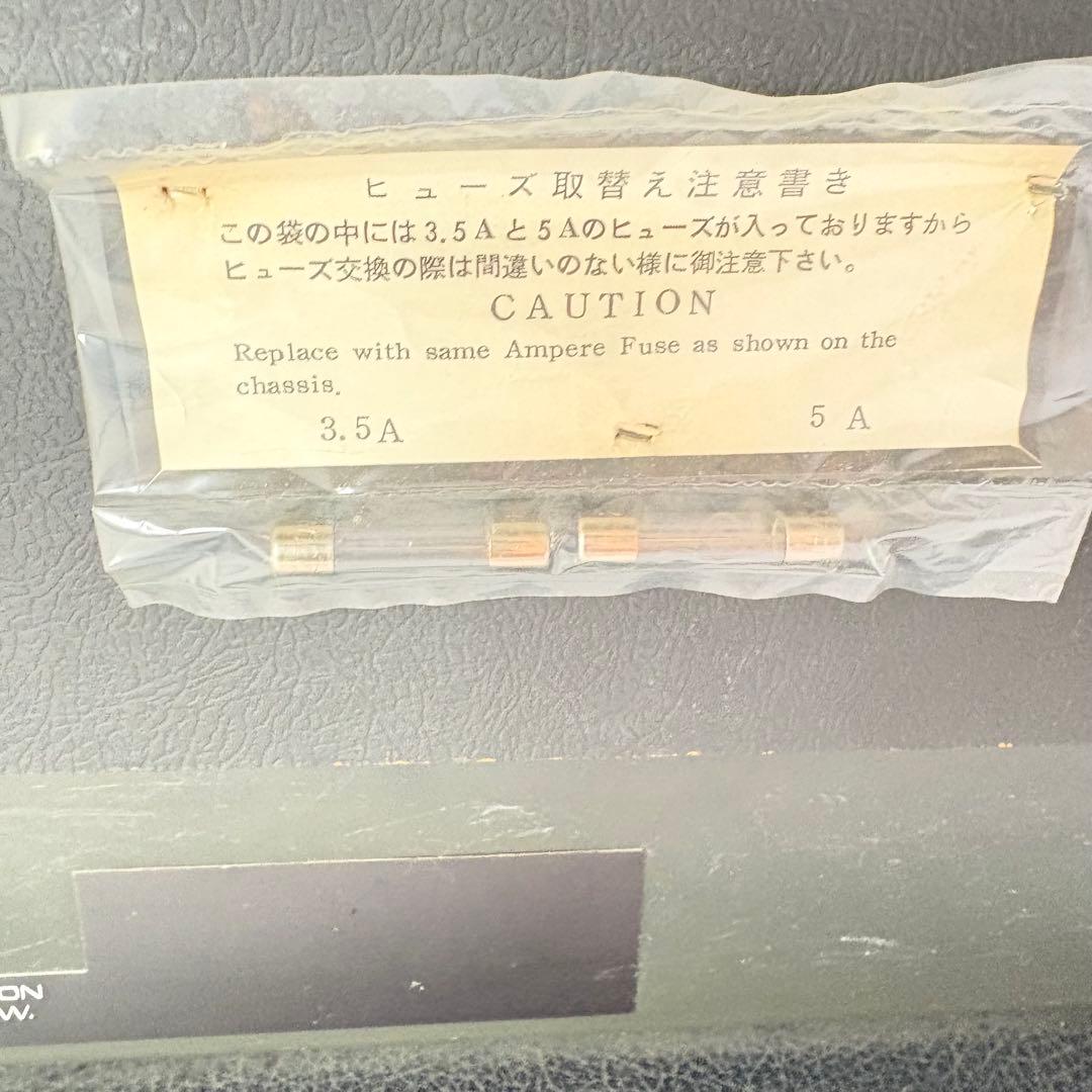 【希少•音出し確認済み】YAMAHA ヘッド ベースアンプ J-100B