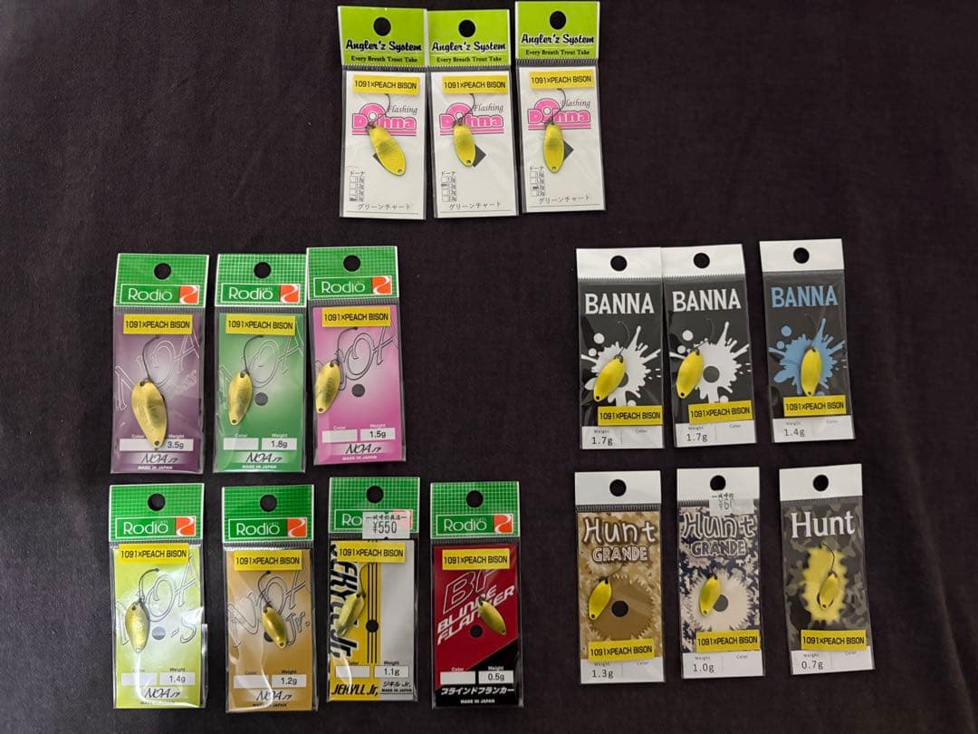 ロデオクラフト ドーナ バンナ ハント1091×PEACH BISON 16枚