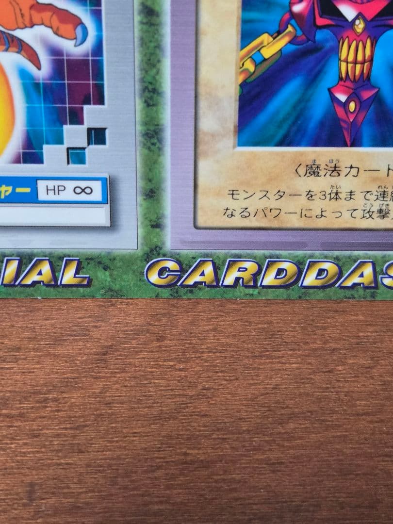 99春　東映アニメフェア　カードダス