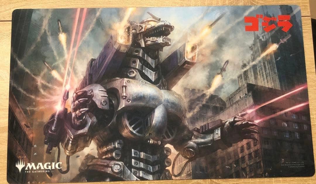 MTG プレイヤーズラバーマット　決戦兵器　メカゴジラ