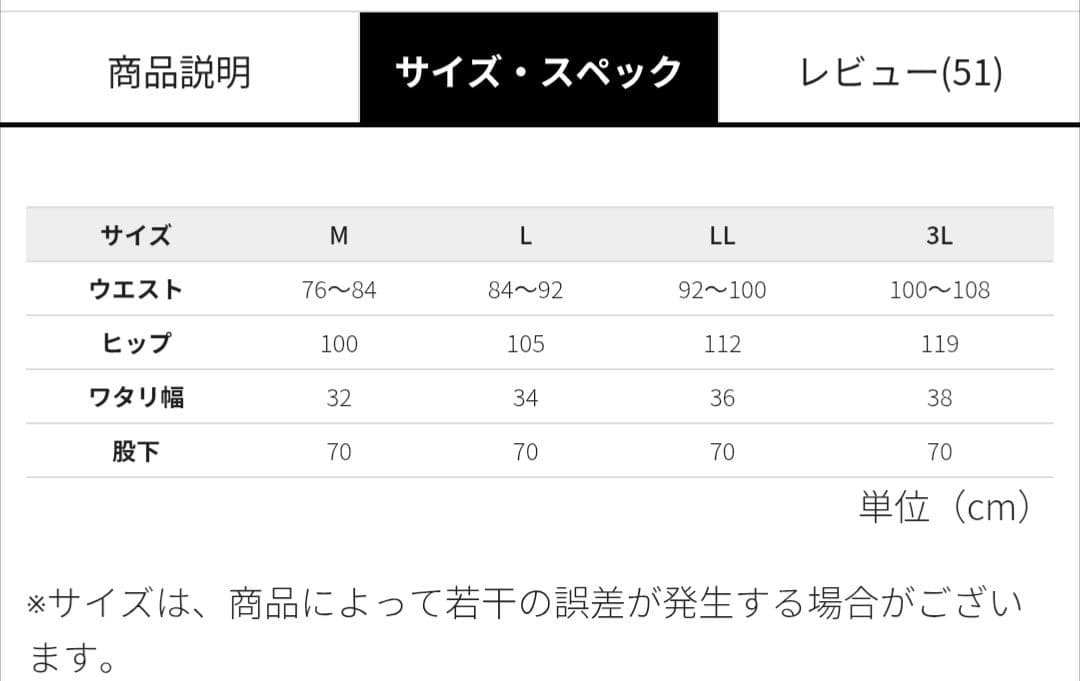 【SBMG】ドリブンスウェット　セットアップ　ジョガーパンツ　L　チャコール