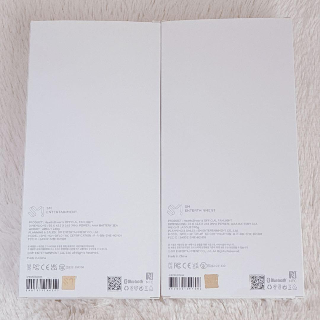 2個セット　ペンライト Hearts2Hearts ハトゥハ ハツハ トレカなし