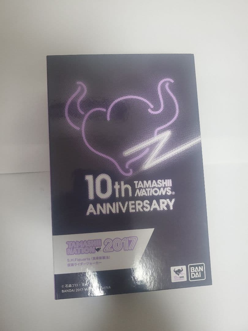 S.H.Figuarts（真骨彫製法）仮面ライダーW 仮面ライダージョーカー